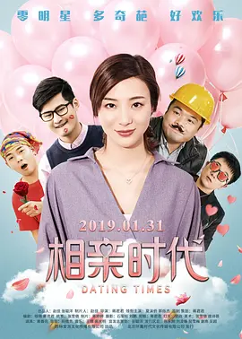 免费观看国产精品